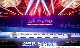 777盛世国际·(SS)集团公司-官方网站