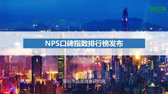 777盛世国际·(SS)集团公司-官方网站