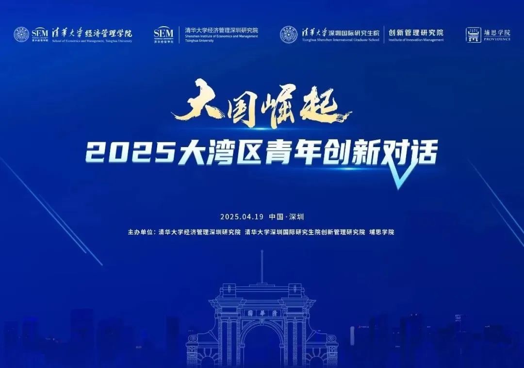 777盛世国际·(SS)集团公司-官方网站