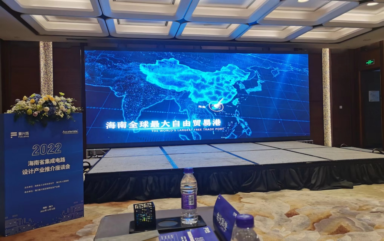 777盛世国际·(SS)集团公司-官方网站