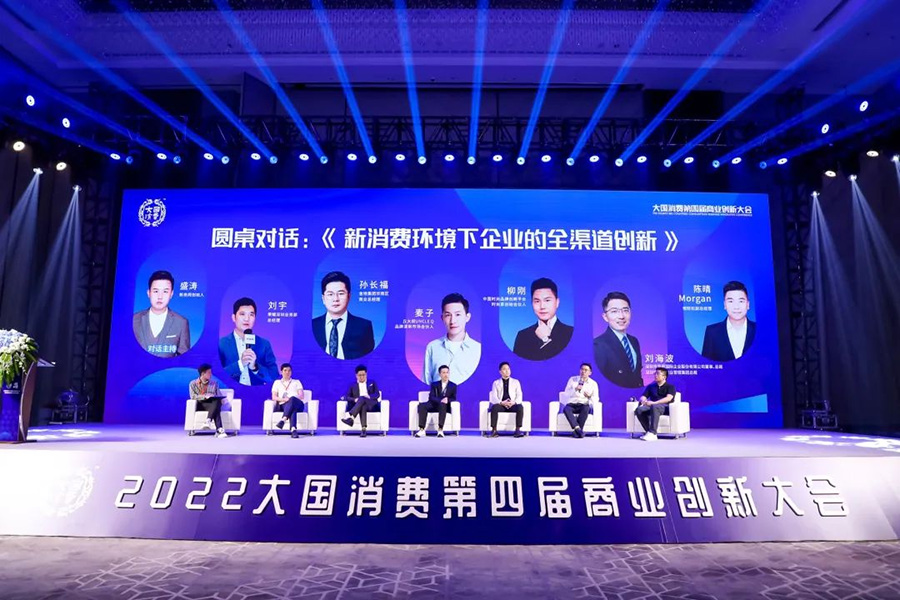 777盛世国际·(SS)集团公司-官方网站
