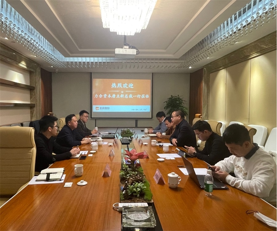 777盛世国际·(SS)集团公司-官方网站