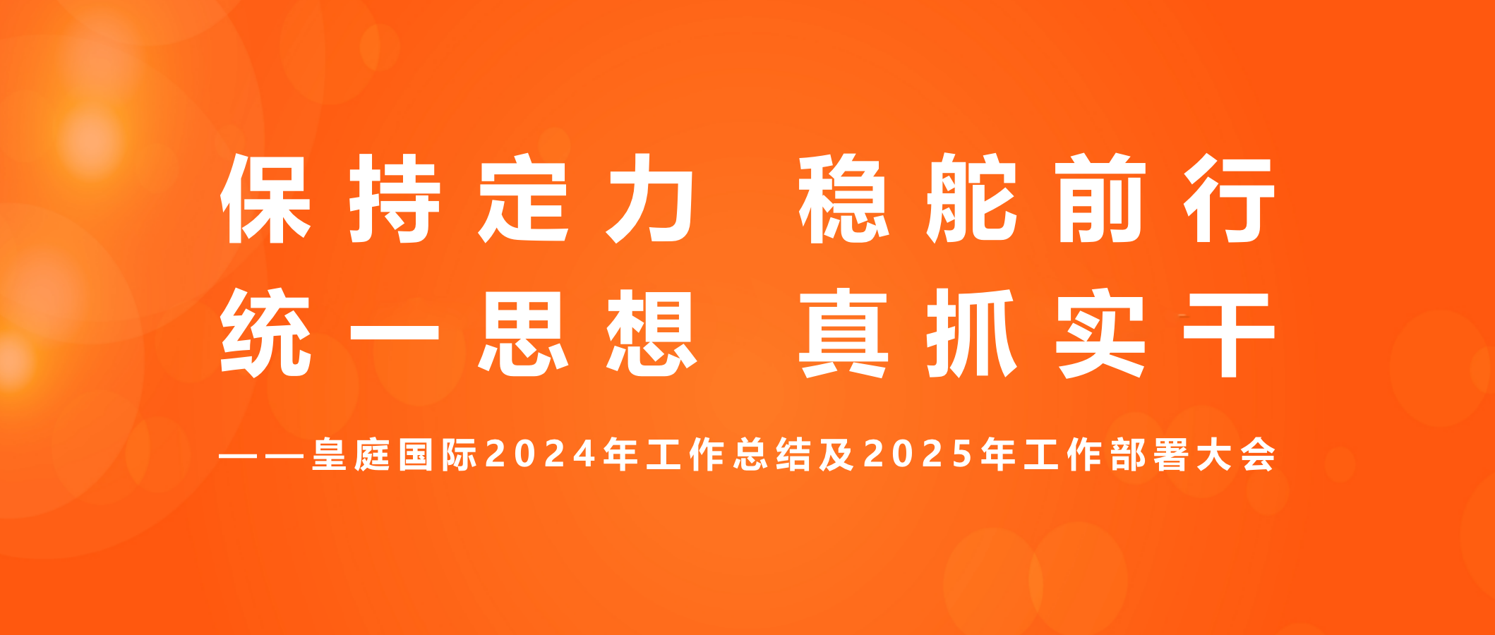777盛世国际·(SS)集团公司-官方网站