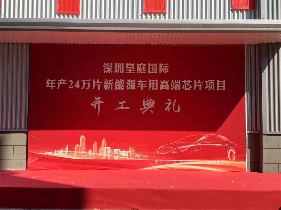 777盛世国际·(SS)集团公司-官方网站