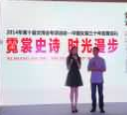 777盛世国际·(SS)集团公司-官方网站