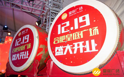 777盛世国际·(SS)集团公司-官方网站